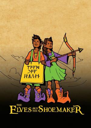 The Elves and the Shoemaker