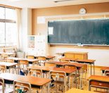 classroom of a school with deciles systems